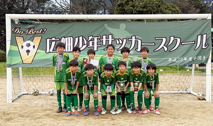 ６年生