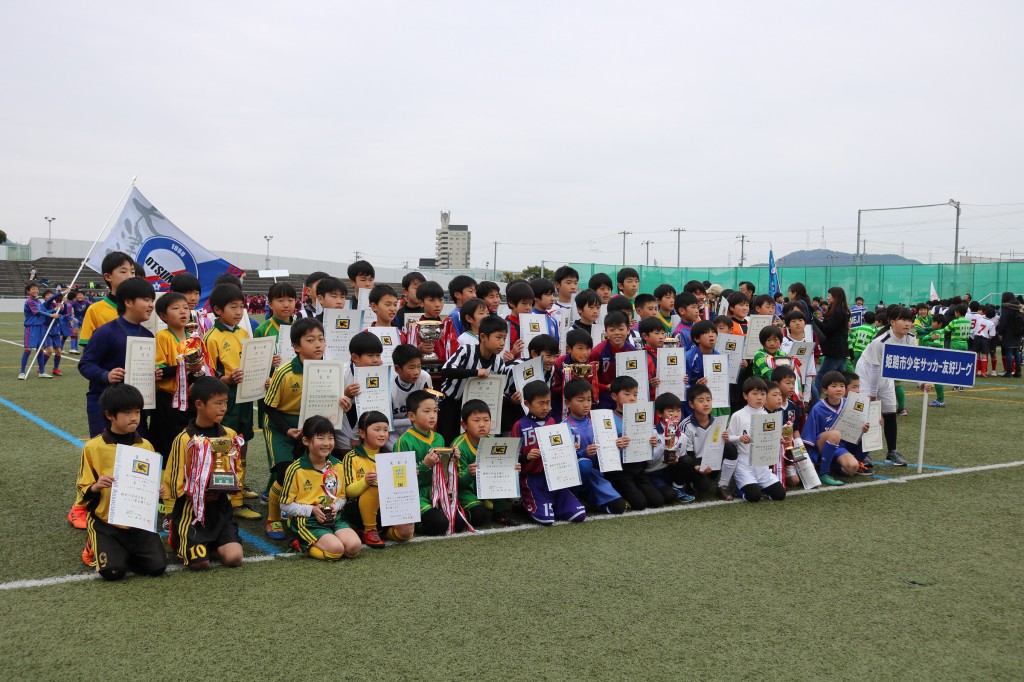 ６年生友好リーグ閉会式５